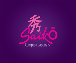 Logo Design by Anand Basavaraj for this project | Design: #2131067