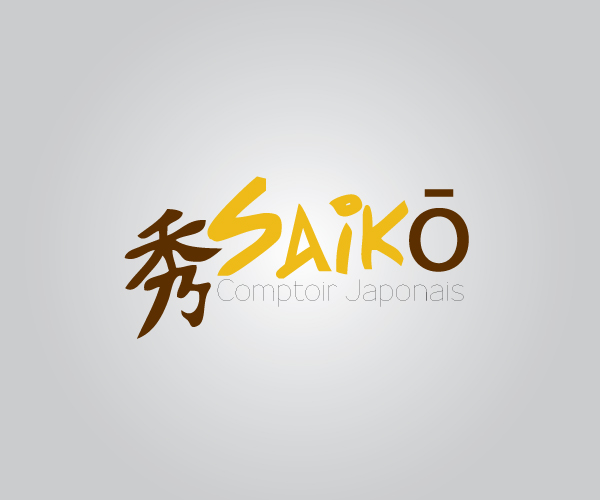 Logo Design by Anand Basavaraj for this project | Design #2131072