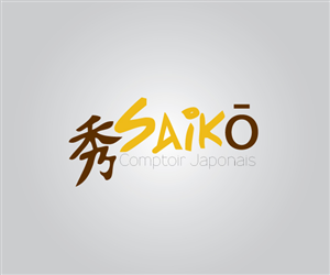 Logo Design by Anand Basavaraj for this project | Design: #2131072
