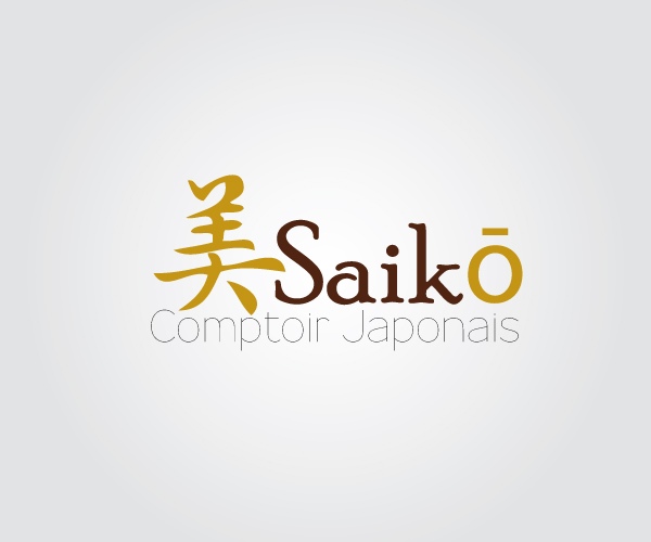 Logo Design by Anand Basavaraj for this project | Design #2131073