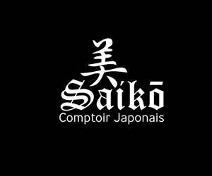 Logo Design by Anand Basavaraj for this project | Design: #2131079