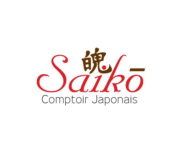 Logo Design by Anand Basavaraj for this project | Design #2131082