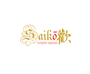 Logo Design by Anand Basavaraj for this project | Design: #2131085