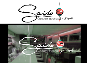 Logo Design by Bling Connect Ink for this project | Design: #2065756