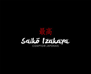 Design de Logo par onamel pour ce projet | Design : #2093339