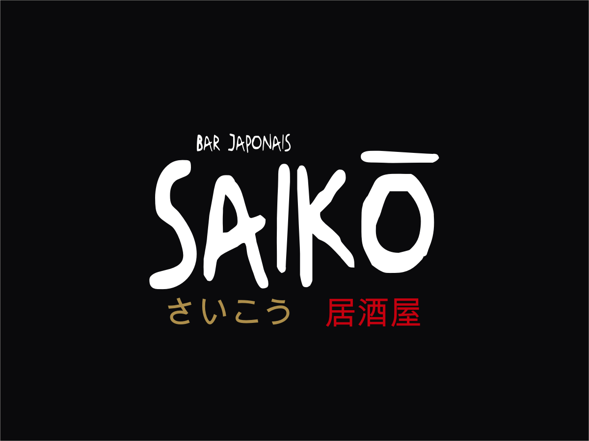 Logo Design by R16 for this project | Design #2068570