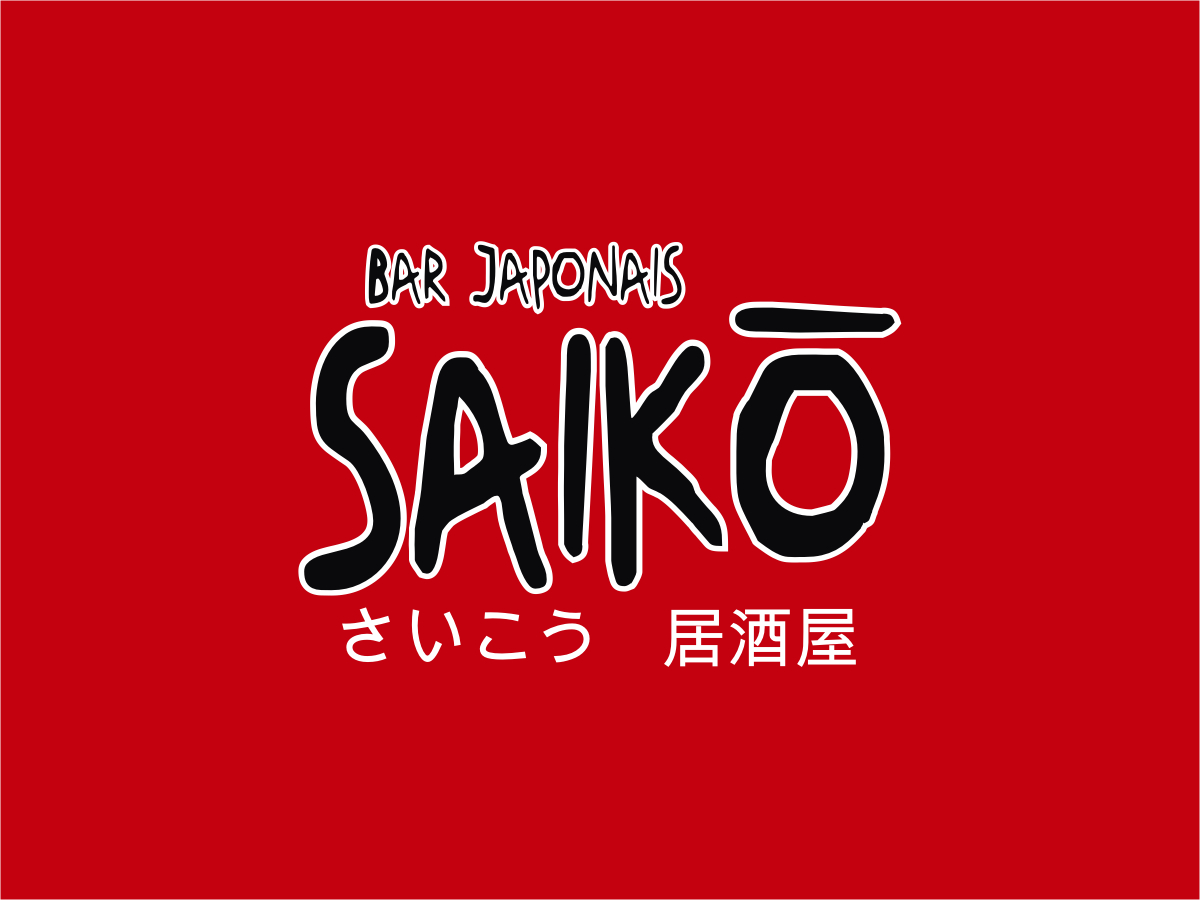 Diseño de Logo por R16 para este proyecto | Diseño #2068587