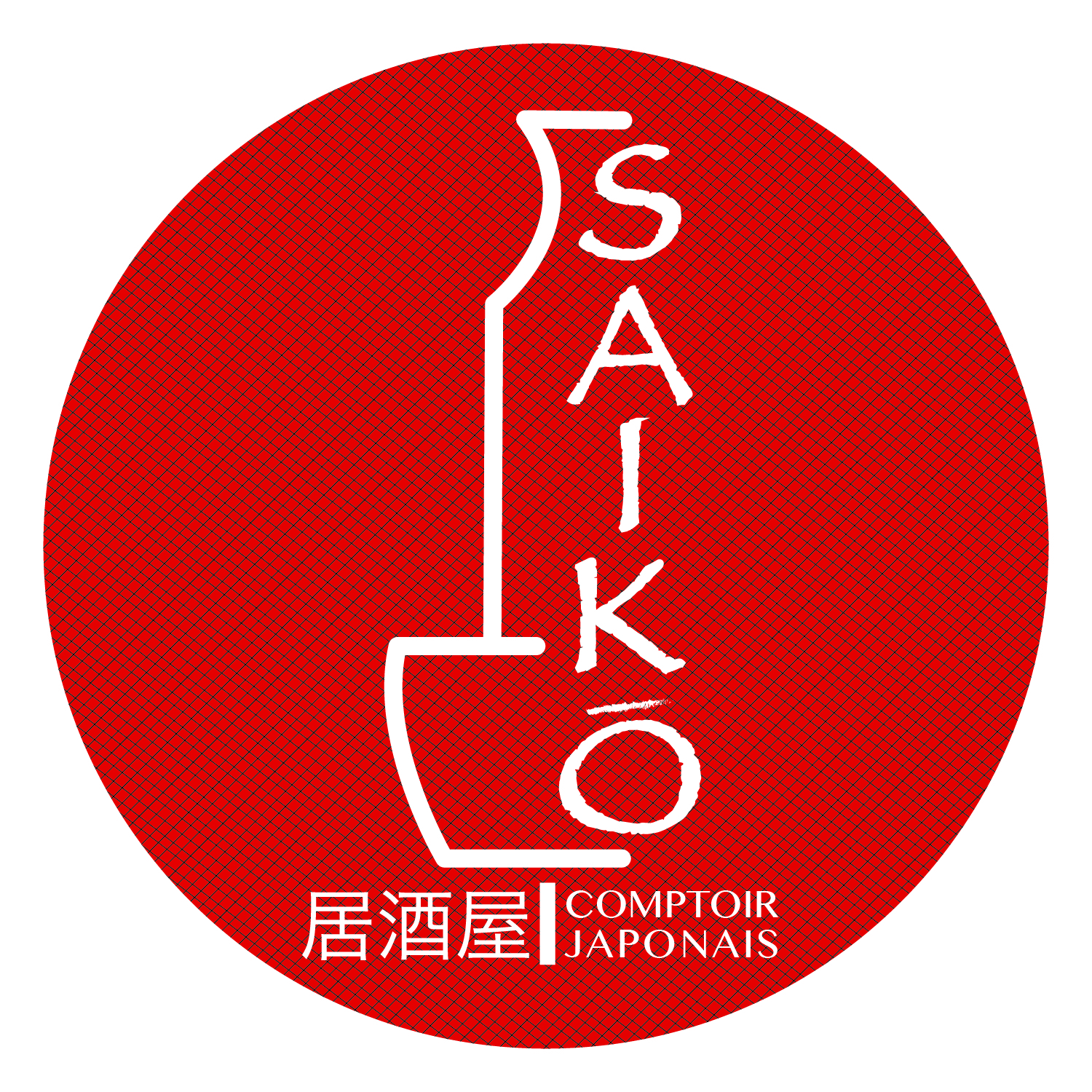 Logo Design by Victor Hugo for this project | Design #2070968