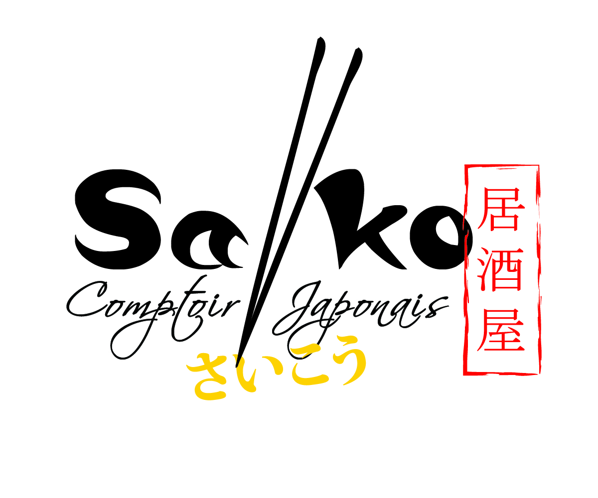 Logo Design by saiz for this project | Design #2110919