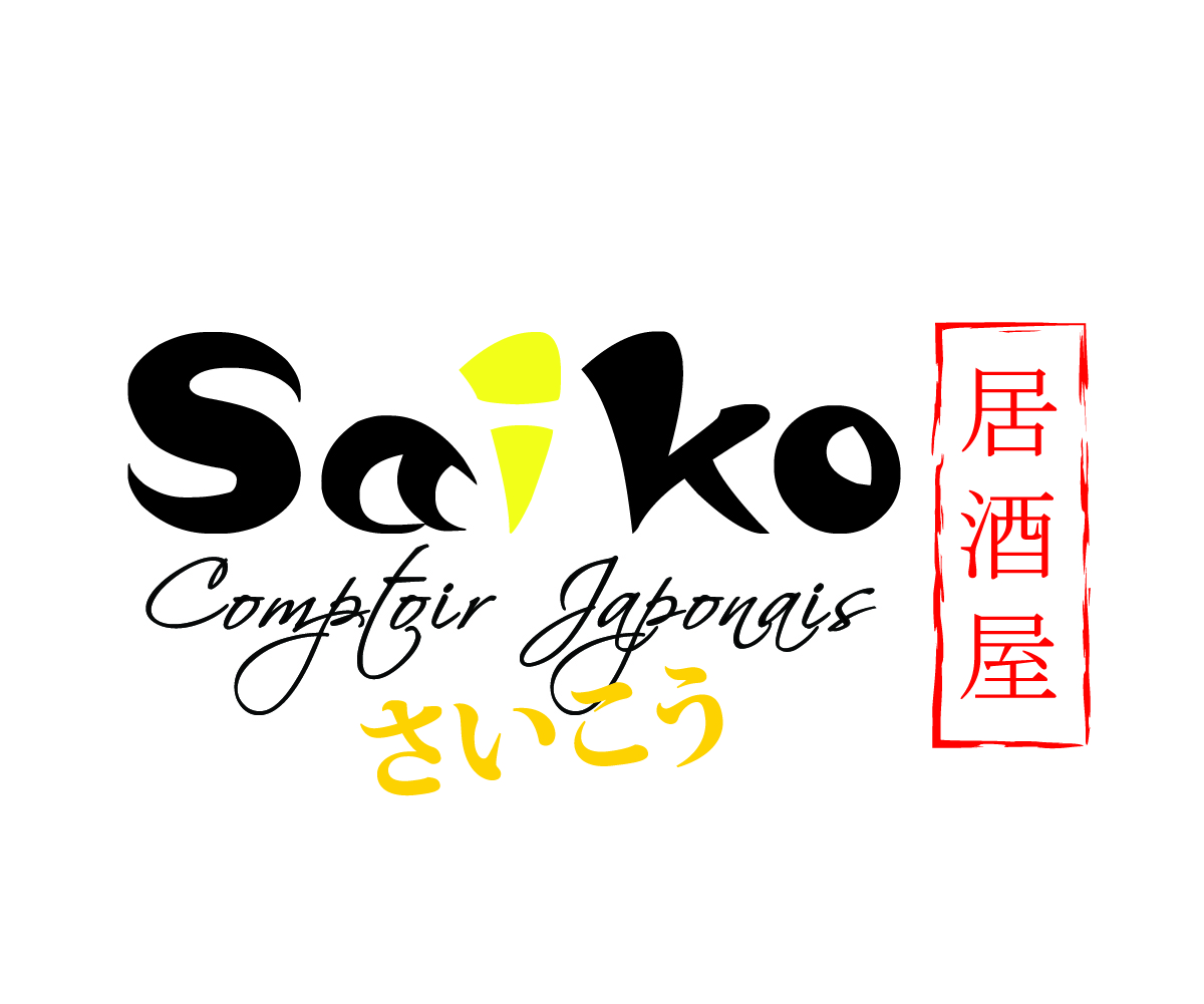 Logo Design by saiz for this project | Design #2110927