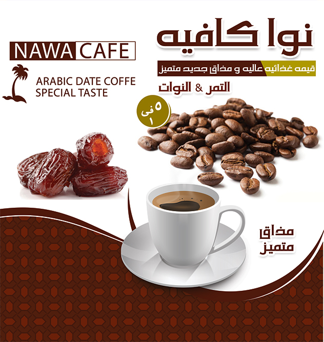 Diseño de Impresos por MojiMoji para este proyecto | Diseño #9562657