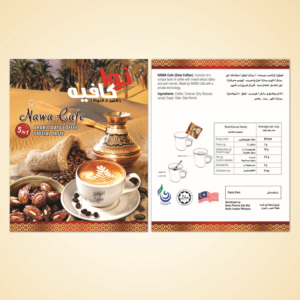 Print Design by swathy for this project | Design: #9771686