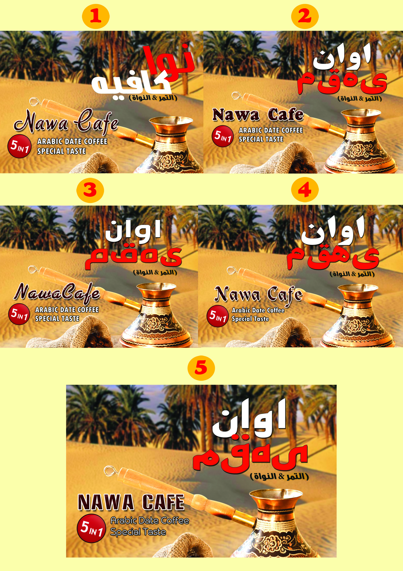 Print Design by swathy for this project | Design #9776083