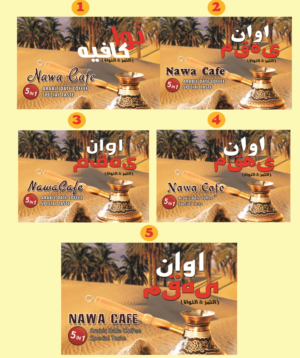 Print Design by swathy for this project | Design: #9776085