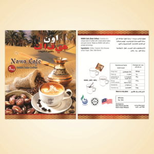 Print Design by swathy for this project | Design: #9793386