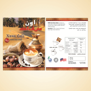 Print Design by swathy for this project | Design: #9805326