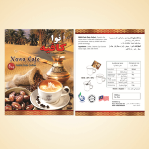 Print Design by swathy for this project | Design: #9845604