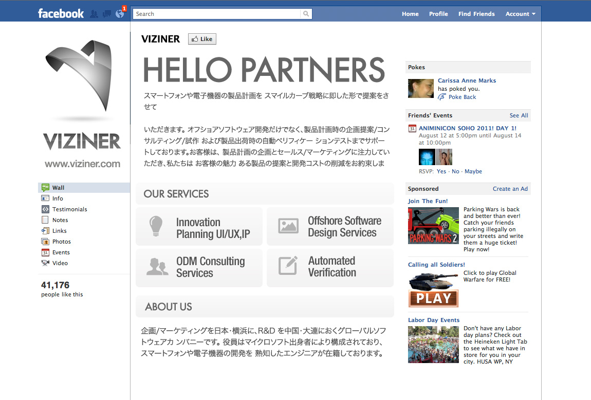 Web Design by Robert Marks for this project | Design #429310