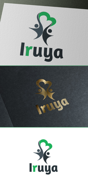Logo Design by Wael aziz Elbedna for Iruya | Design: #9556249
