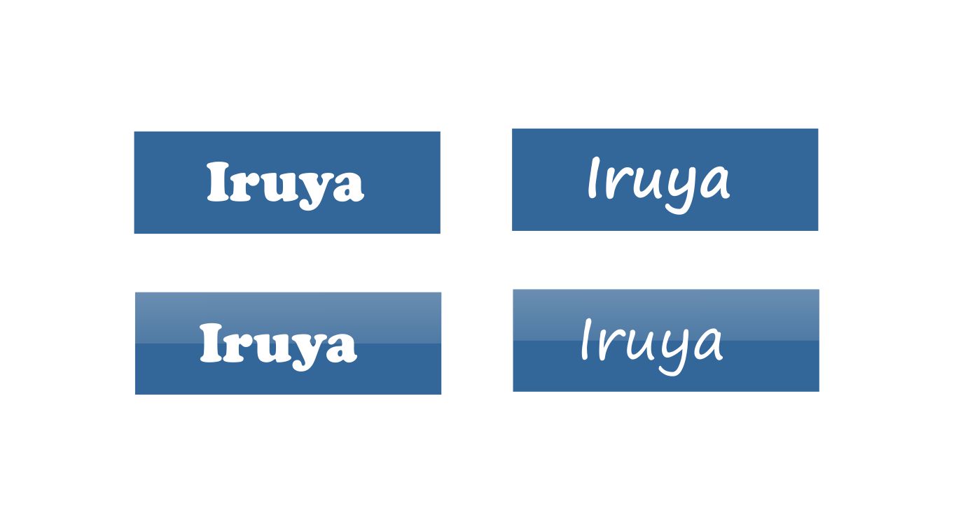 Diseño de Logo por Watanabe para Iruya | Diseño #9566623