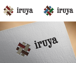 Logo Design by CHAN GRFX for Iruya | Design: #9838908