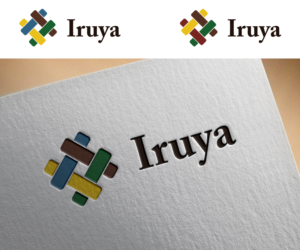 Logo Design by CHAN GRFX for Iruya | Design: #9964912