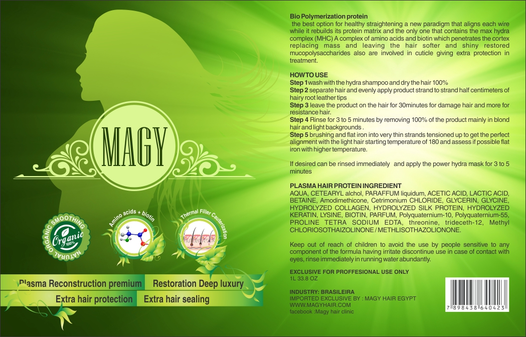 Label Design by Savitra for this project | Design #9507385