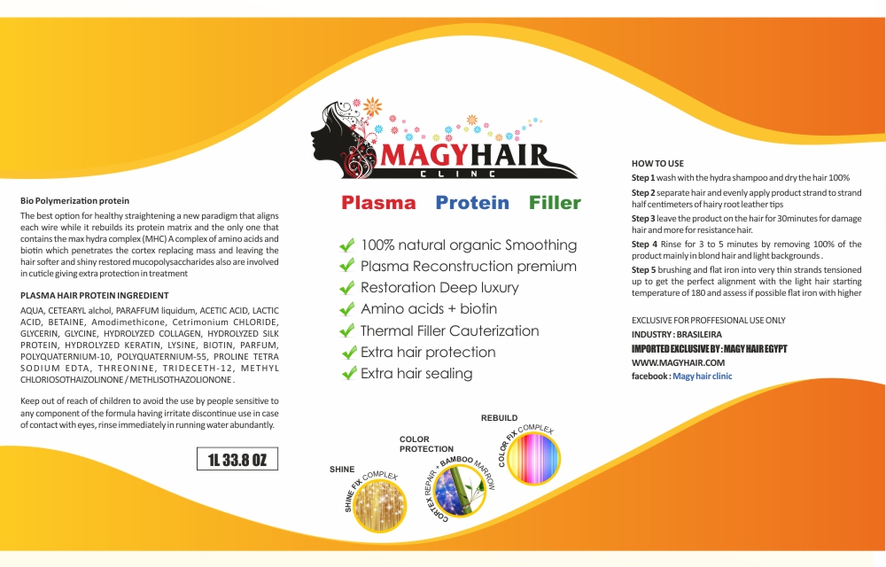 Label Design by designerupreti for this project | Design #9499253