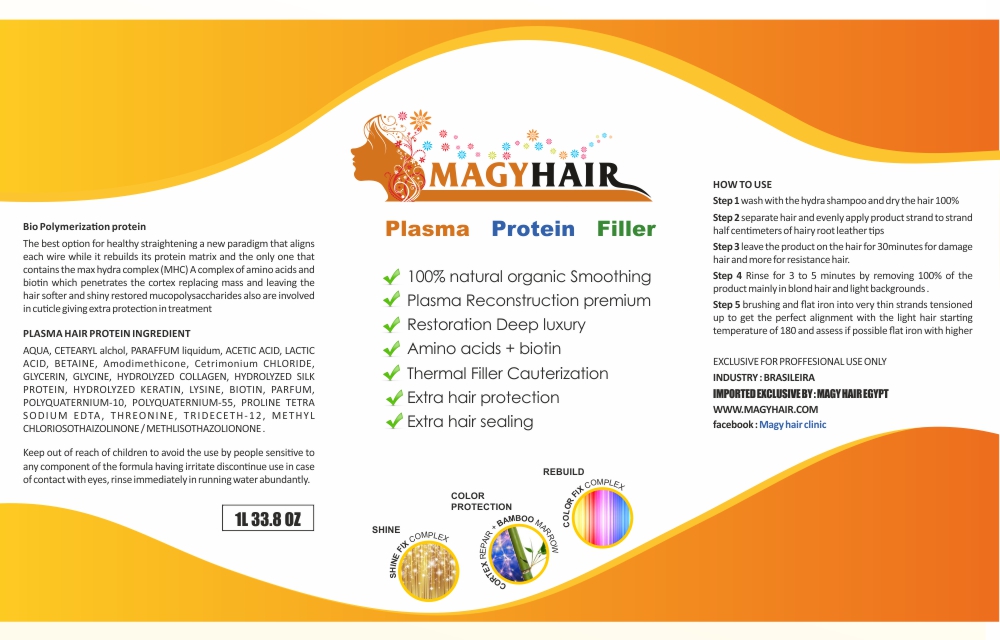 Label Design by designerupreti for this project | Design #9522815