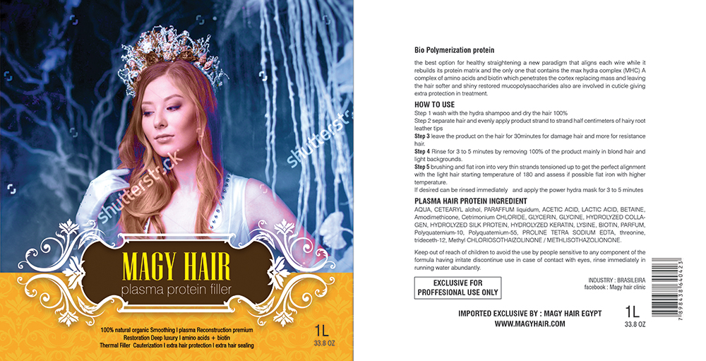 Diseño de Etiqueta por dilipkrnath para este proyecto | Diseño #9497615