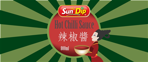 Label Design for Sauces | Diseño de Etiqueta por Marilena