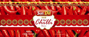 Label Design by GraphicsDesk for Naurus (Pvt) Ltd. | Design: #2087745
