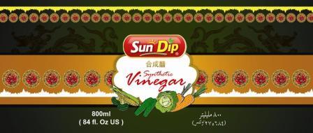 Label Design by GraphicsDesk for Naurus (Pvt) Ltd. | Design #2087754