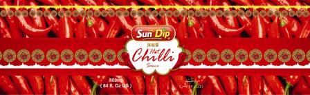 Label Design by GraphicsDesk for Naurus (Pvt) Ltd. | Design #2087756