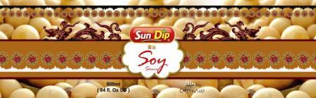 Label Design by GraphicsDesk for Naurus (Pvt) Ltd. | Design #2087758