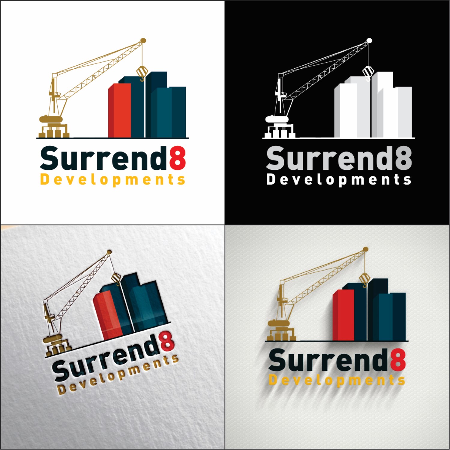 Logo Design by DG for DataPedia | Design #9567084