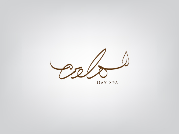 Logo Design by bejo'swork for this project | Design #424109