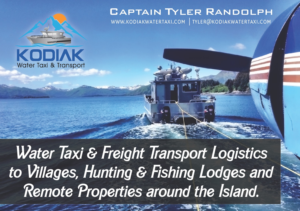 Design de Flyer par Vimal Teja pour Kodiak Water Taxi and Transport | Design : #9496465