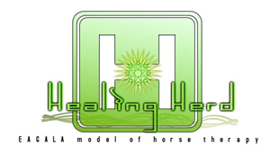 Logo Design by Design Boy for Healing Herd | Design: #2076620