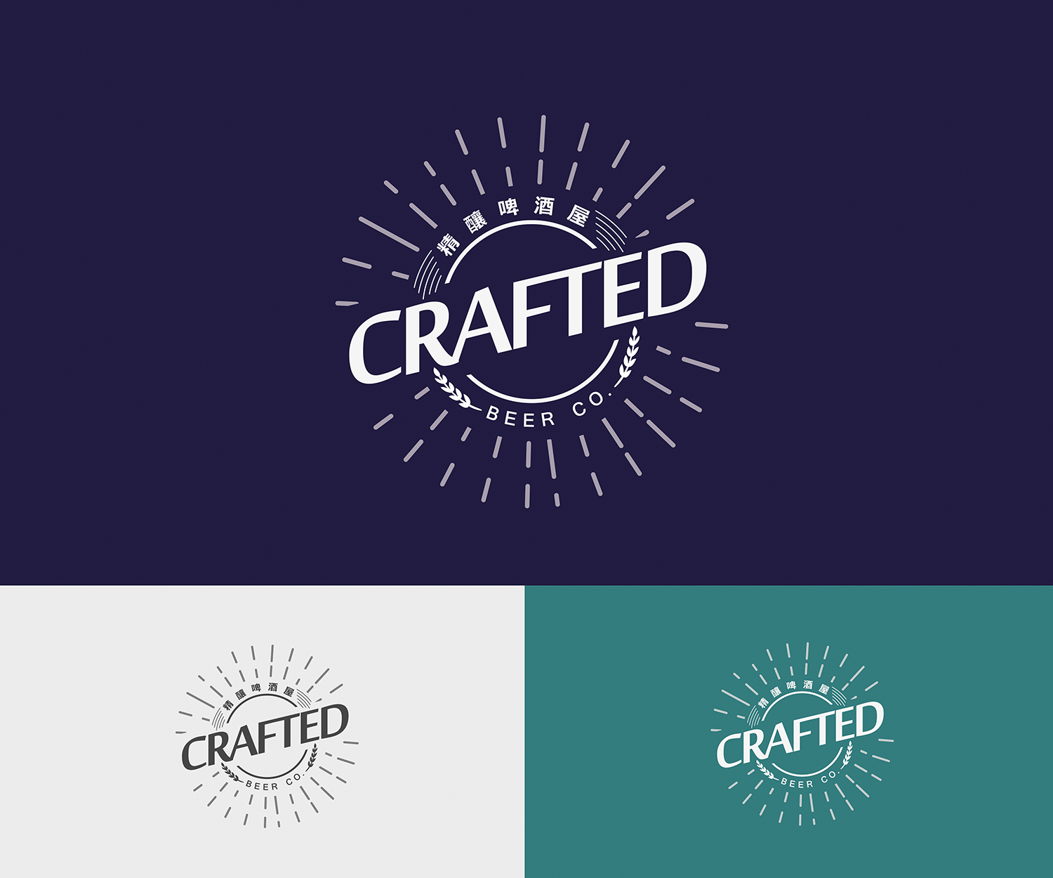 Logo Design by Hung Phung for this project | Design #9588277