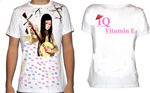 T-shirt Design by amman666 for this project | Design: #422011