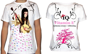T-shirt Design by amman666 for this project | Design: #422509