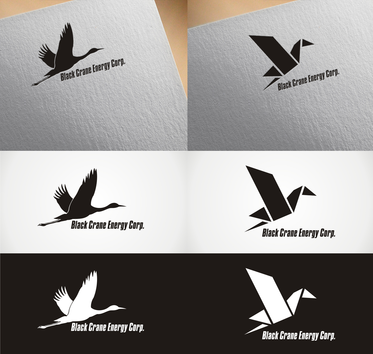 Design de Logo par kamiranz pour Black Crane Energy Corp. | Design #9542096