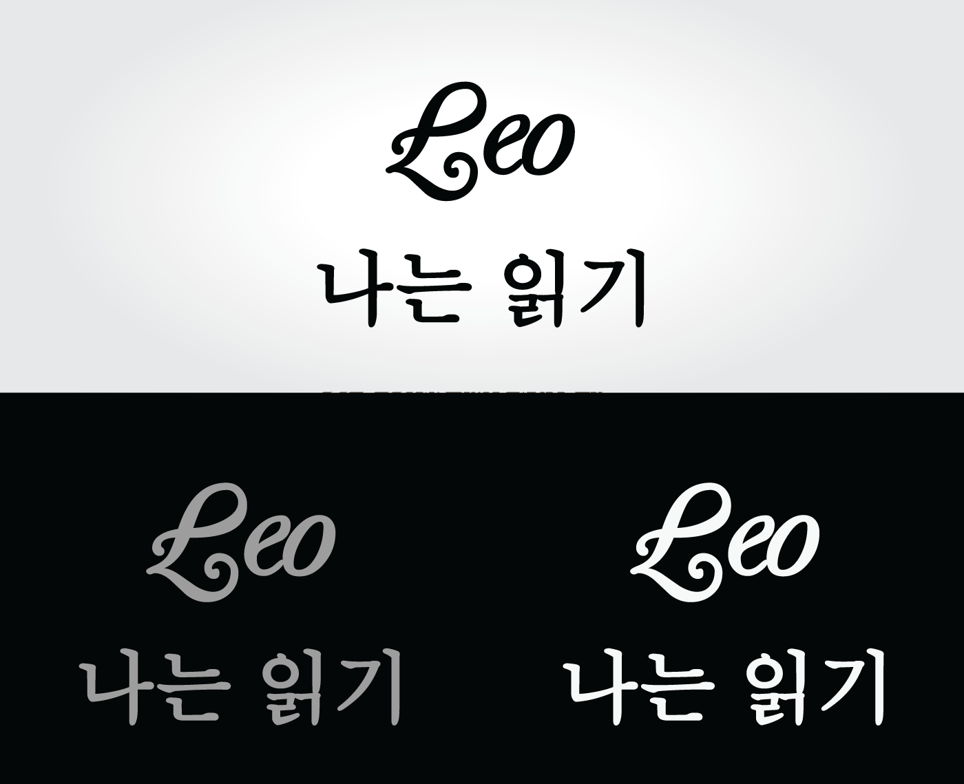 Logo Design by ernestsegovia for this project | Design #9601817