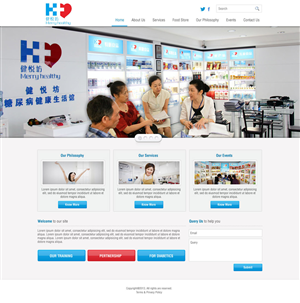 Web Design par UniqueDesignz pour SR-Design | Design : #2136500