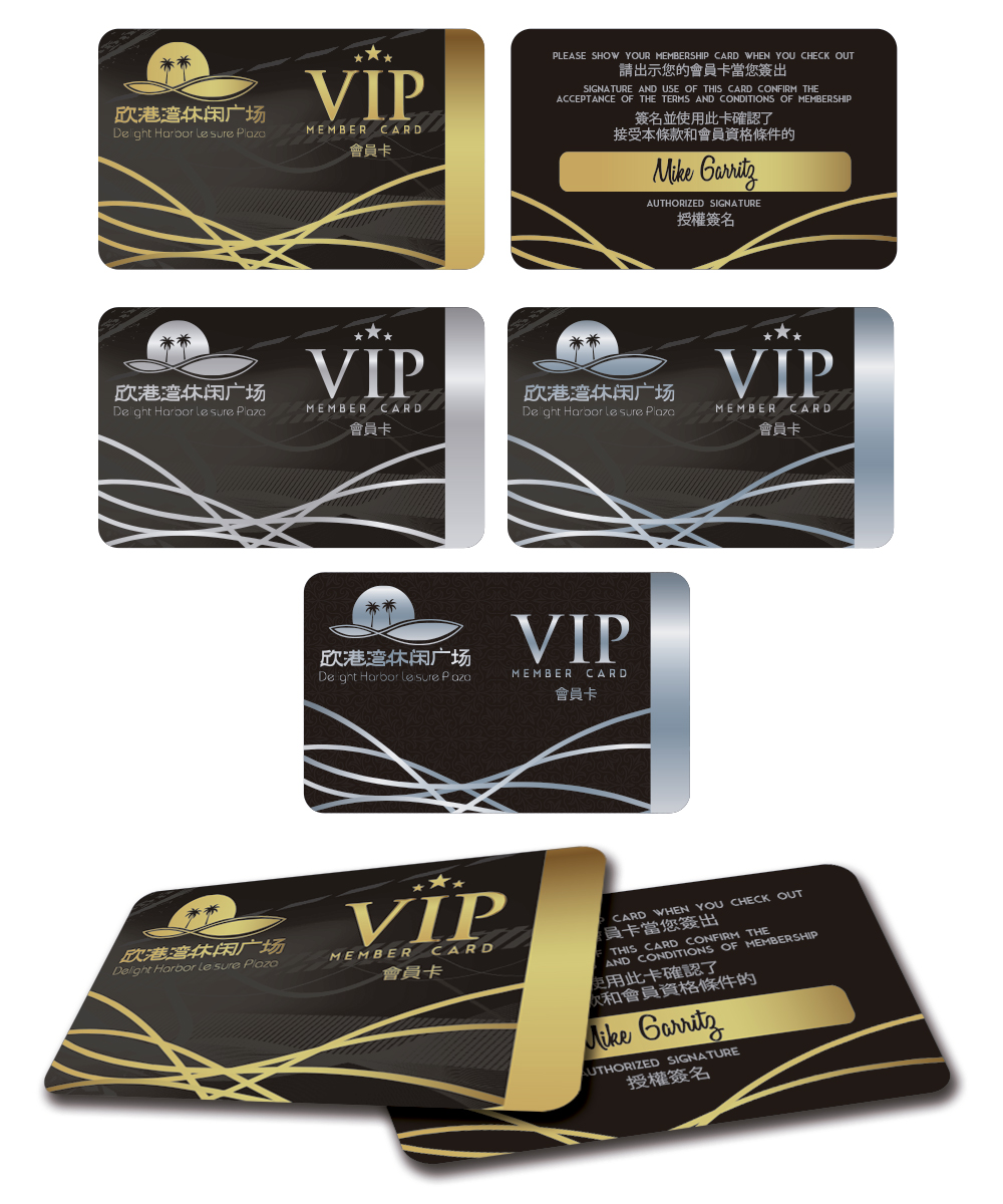 Print Design by StudioD™ for this project | Design #9504942