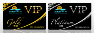 A Leisure SPA Plaza Hotel needs Creative VIP Cards Design | Print Design by MDesigns ™