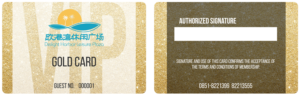 Print Design by Martin Alonso for this project | Design: #9552309