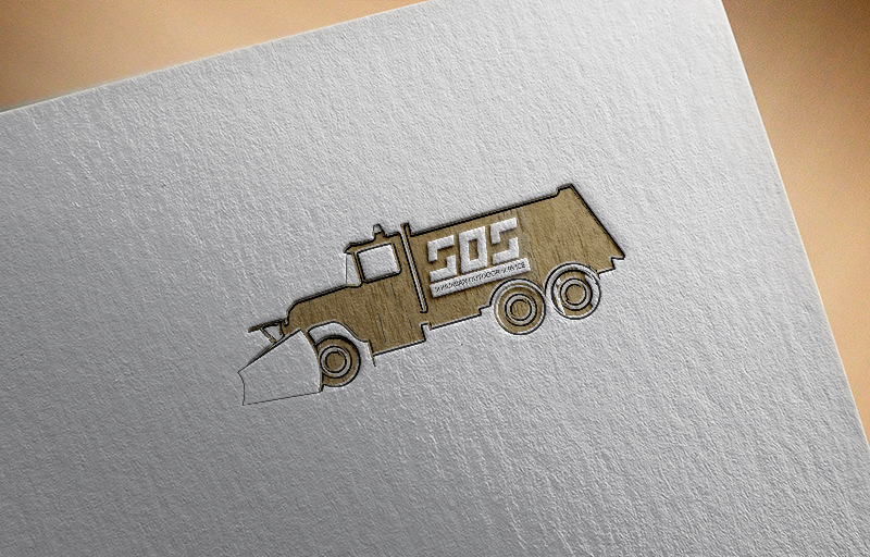 Logo-Design von ihossain14091992 für dieses Projekt | Design #9509113