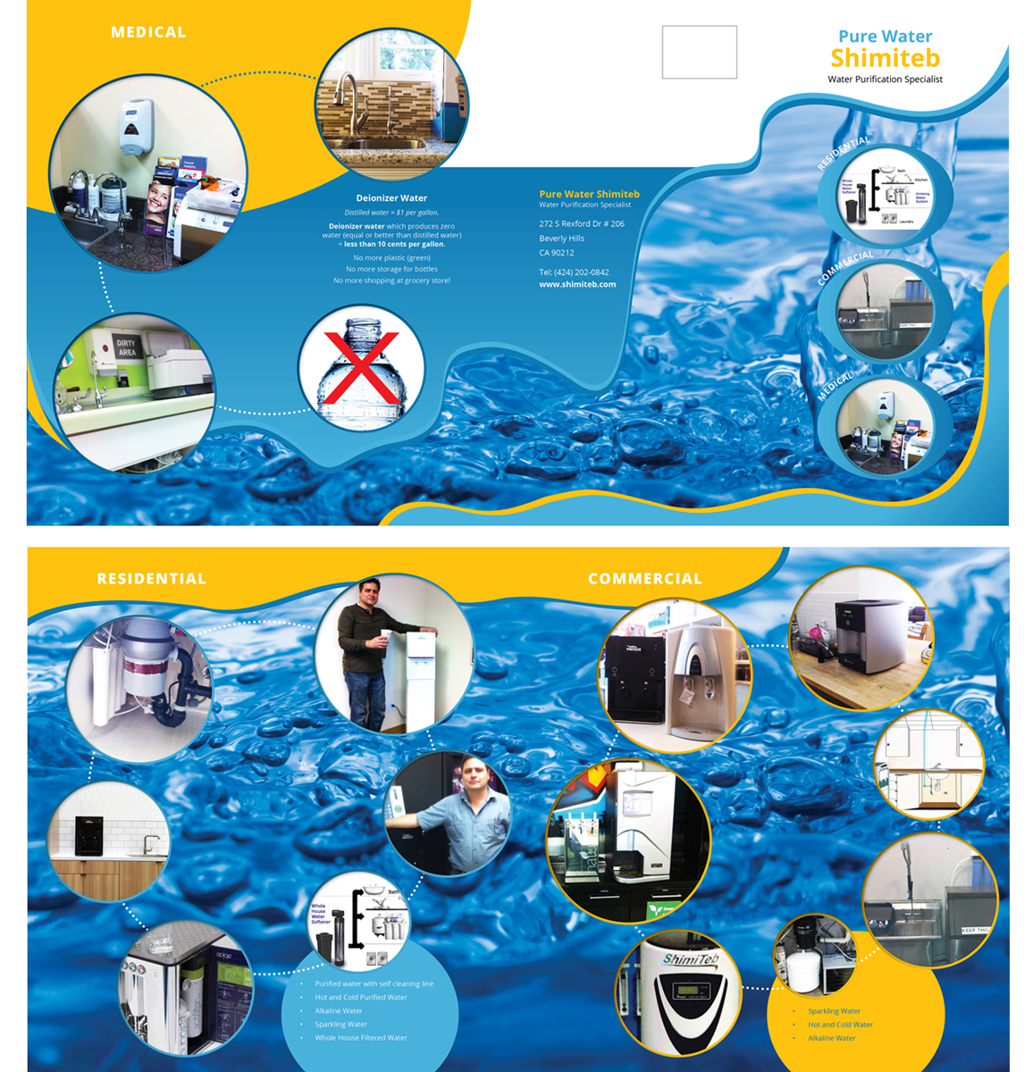 Flyer Design by kim 2 for this project | Design #9540615